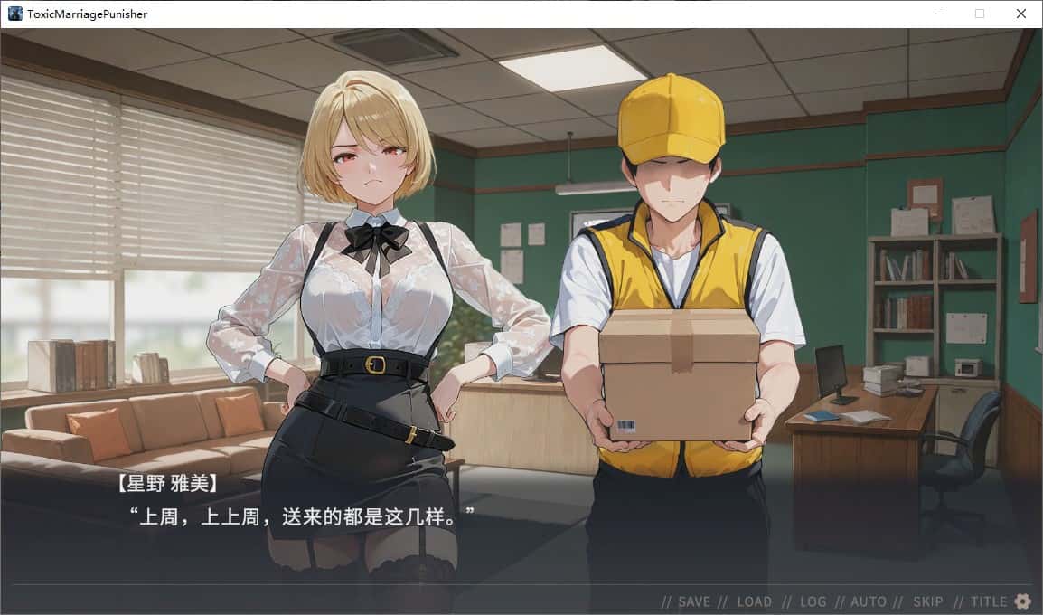 视觉数据2
